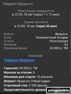 Снимок.PNG