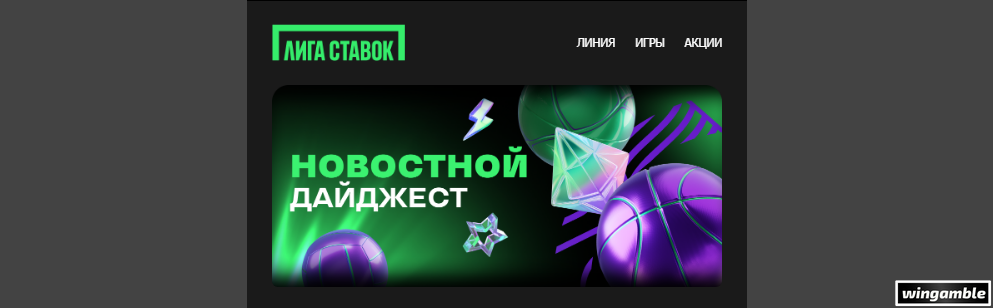 Opera Снимок_2026-08-04_195539_mail.google.com.png
