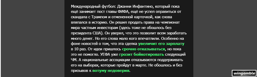 Opera Снимок_2026-08-04_195617_mail.google.com.png