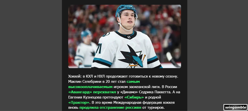 Opera Снимок_2026-08-04_195746_mail.google.com.png