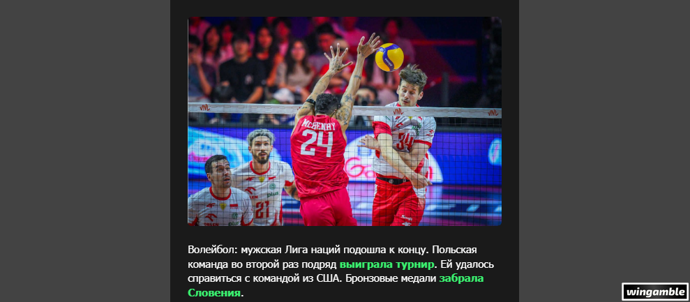Opera Снимок_2026-08-04_195847_mail.google.com.png