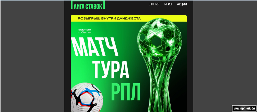 Opera Снимок_2026-08-07_220108_mail.google.com.png
