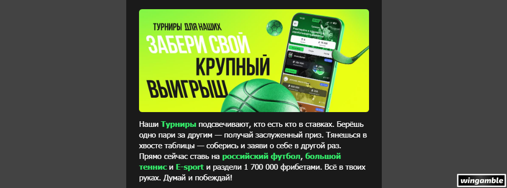 Opera Снимок_2026-08-07_220138_mail.google.com.png