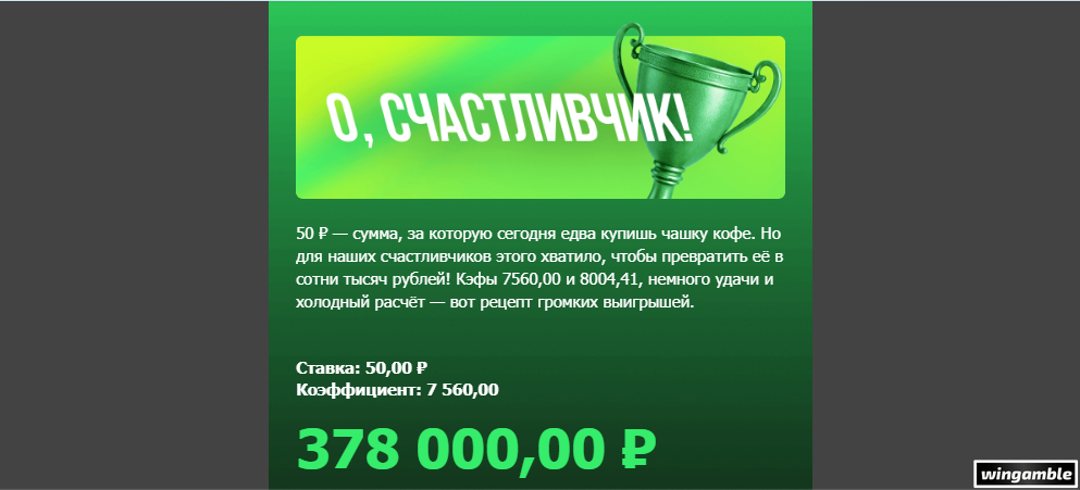 Opera Снимок_2026-08-07_220337_mail.google.com.png