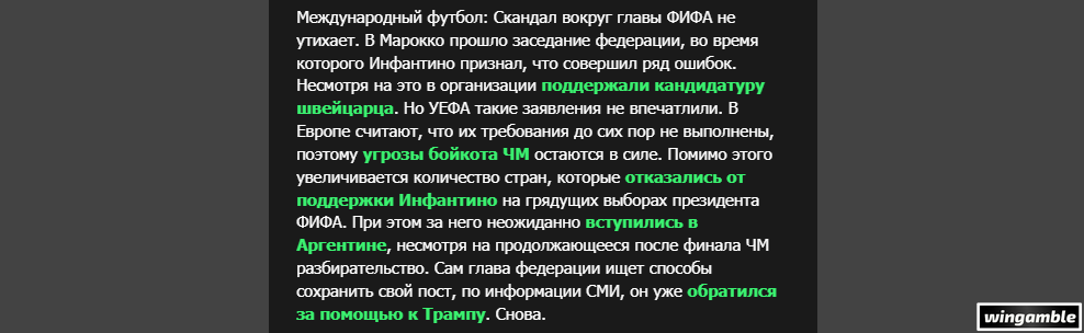 Opera Снимок_2026-08-10_145926_mail.google.com.png