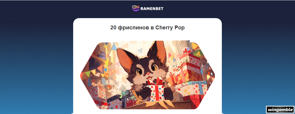 Opera Снимок_2026-08-13_111906_mail.google.com.png