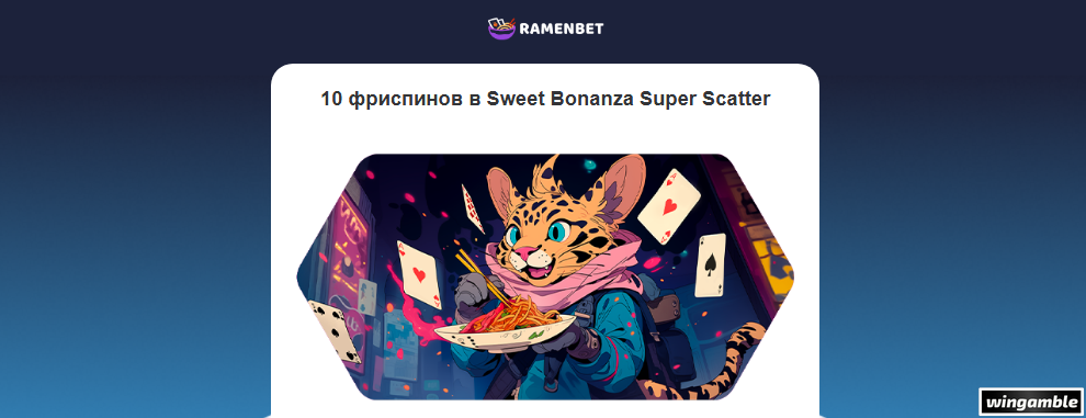 Opera Снимок_2026-08-15_235444_mail.google.com.png