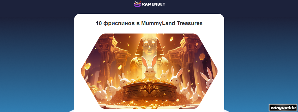Opera Снимок_2026-08-19_191713_mail.google.com.png