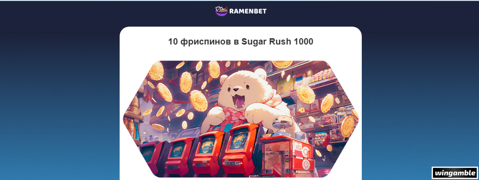 Opera Снимок_2026-08-22_113953_mail.google.com.png