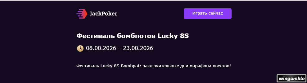Opera Снимок_2026-08-22_195940_mail.google.com.png