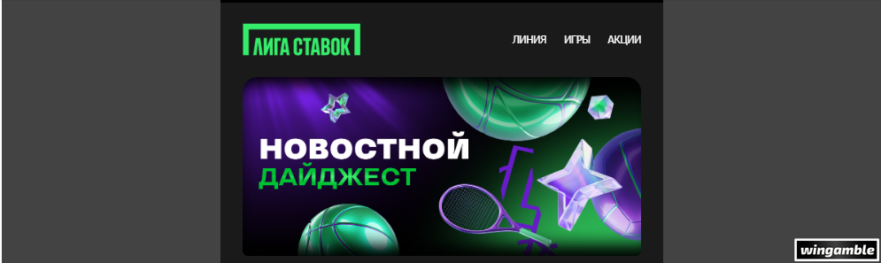 Opera Снимок_2026-08-25_005454_mail.google.com.png