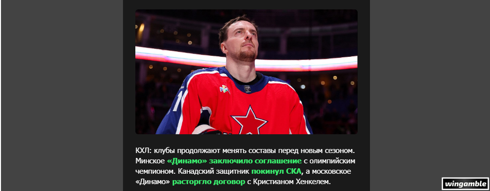Opera Снимок_2026-08-25_005611_mail.google.com.png