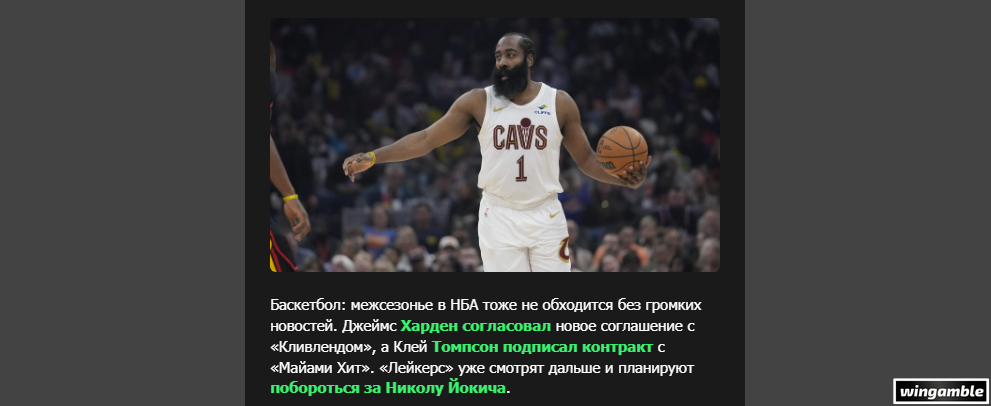 Opera Снимок_2026-08-25_005647_mail.google.com.png