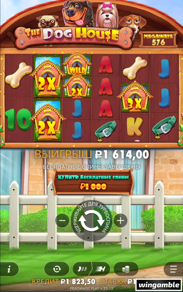 Screenshot_20260802-201315.png