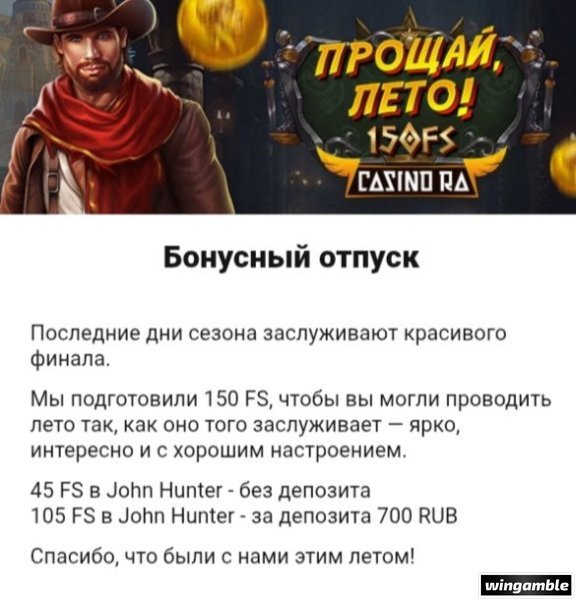 Screenshot_20260831_142734.jpg