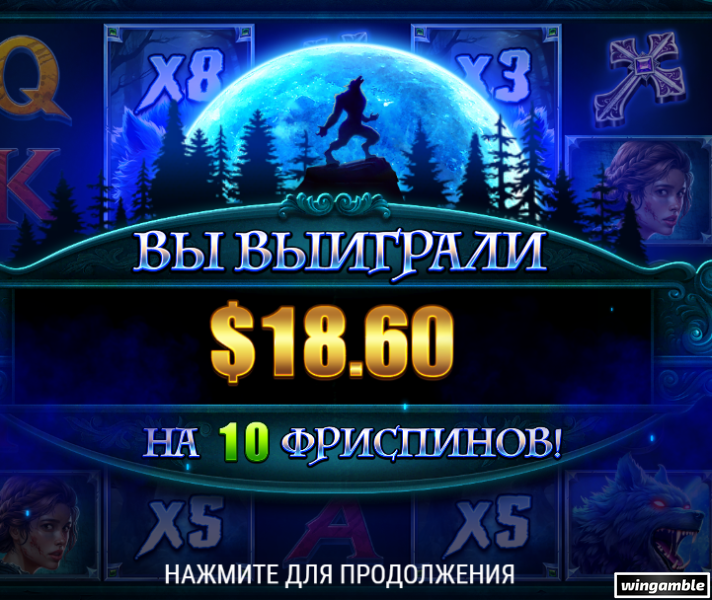 Окно переполнения области уведомлений._260901005655.png