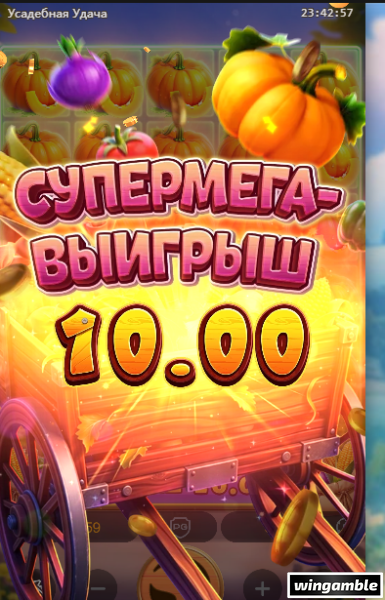 Окно переполнения области уведомлений._260909234302.png