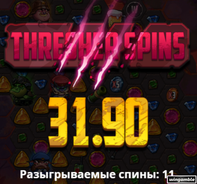 Окно переполнения области уведомлений._260911013816.png