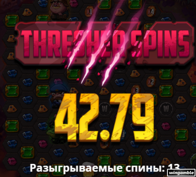 Окно переполнения области уведомлений._260911030059.png