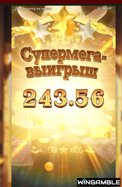 Окно переполнения области уведомлений._260921020816.png