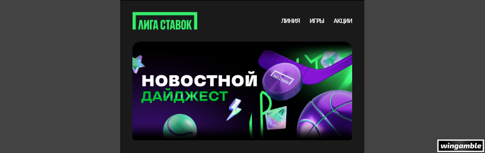 Opera Снимок_2026-09-01_202640_mail.google.com.png