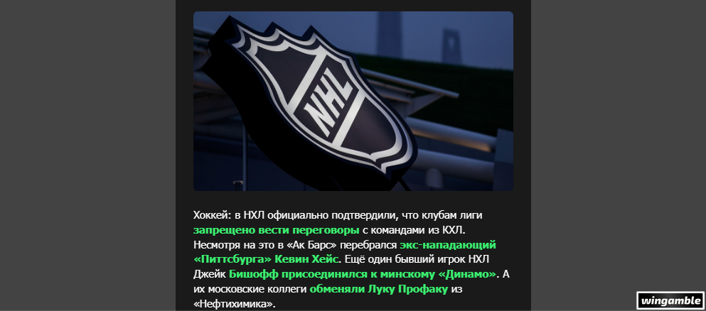 Opera Снимок_2026-09-01_202958_mail.google.com.png