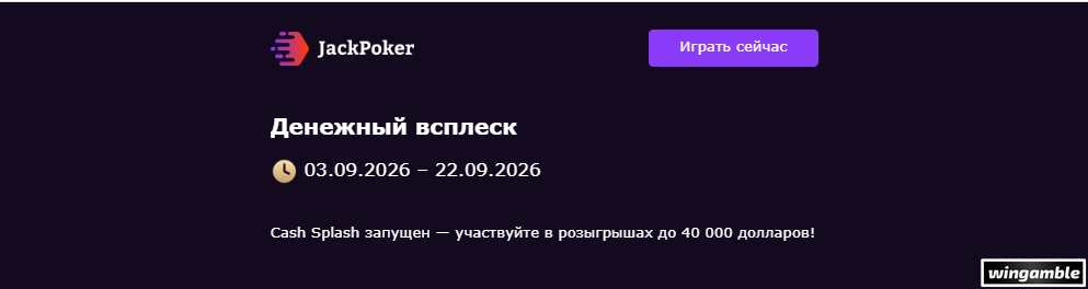 Opera Снимок_2026-09-05_151659_mail.google.com.png