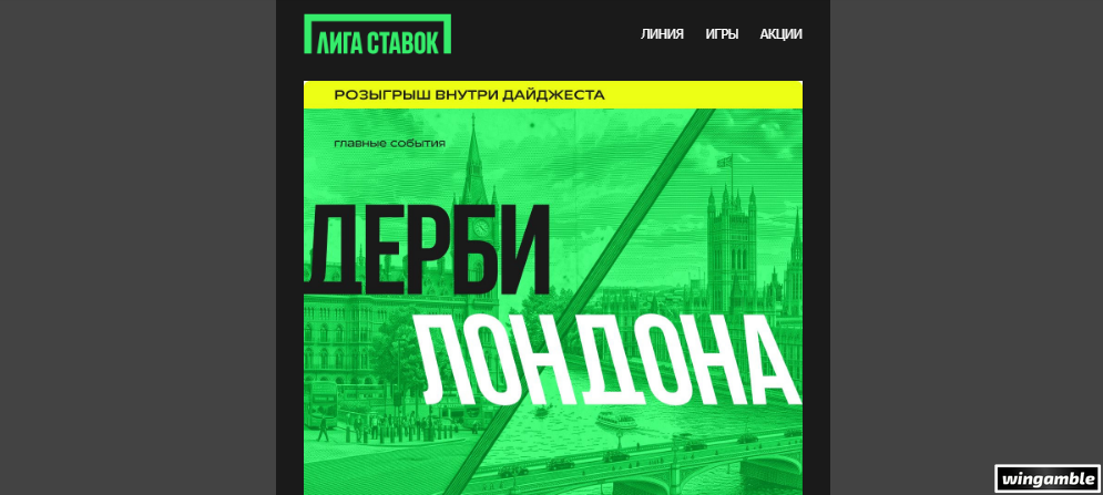 Opera Снимок_2026-09-05_152025_mail.google.com.png