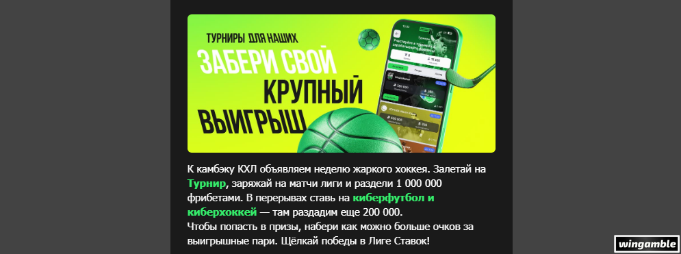 Opera Снимок_2026-09-05_152104_mail.google.com.png