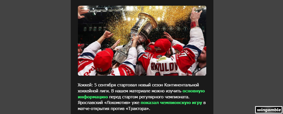 Opera Снимок_2026-09-07_203332_mail.google.com.png