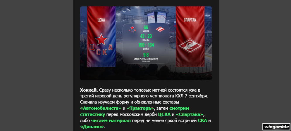Opera Снимок_2026-09-07_203502_mail.google.com.png