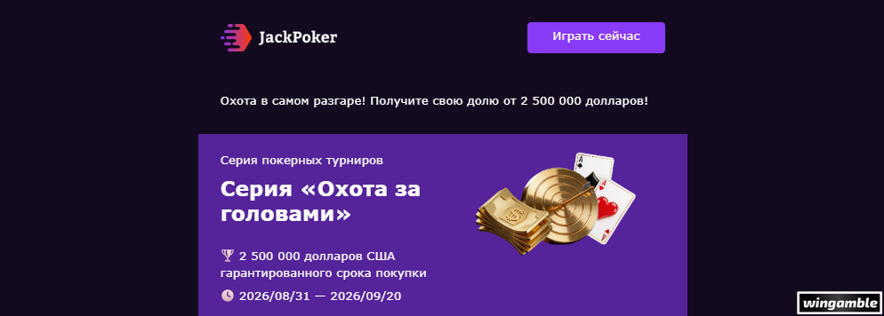 Opera Снимок_2026-09-07_204304_mail.google.com.png