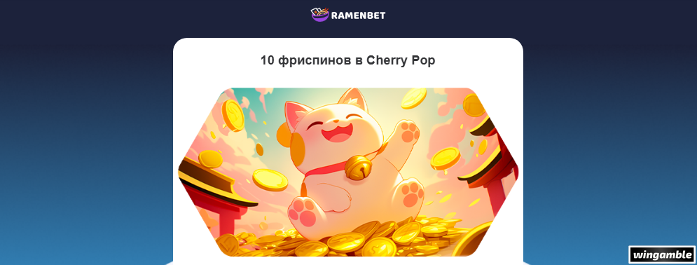 Opera Снимок_2026-09-09_203415_mail.google.com.png