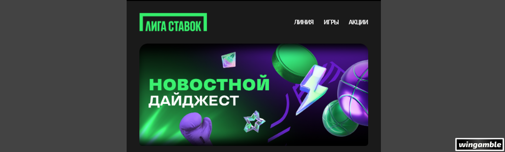 Opera Снимок_2026-09-15_120823_mail.google.com.png