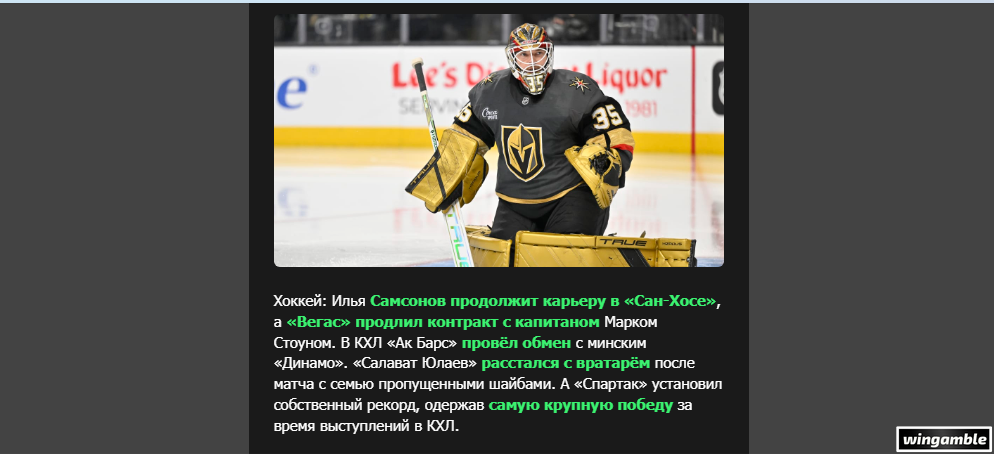 Opera Снимок_2026-09-15_121051_mail.google.com.png