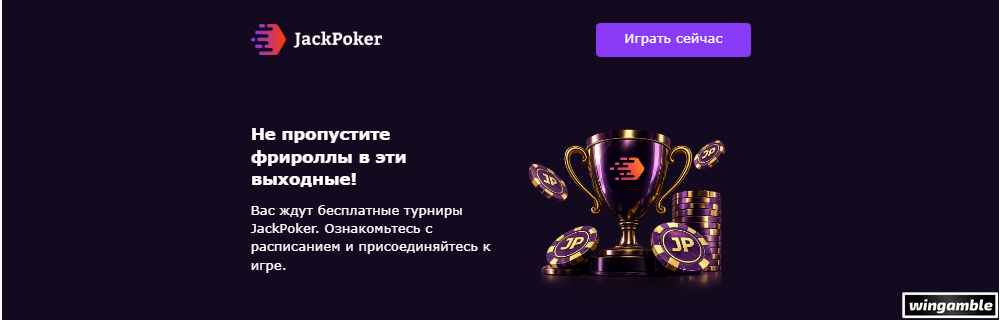 Opera Снимок_2026-09-19_115523_mail.google.com.png