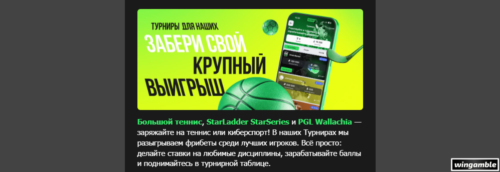 Opera Снимок_2026-09-19_120016_mail.google.com.png