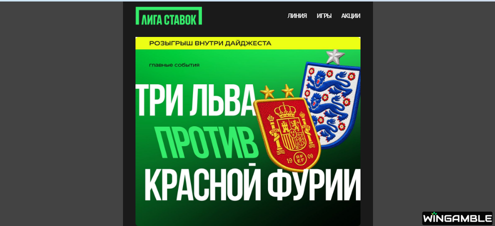 Opera Снимок_2026-09-25_160305_mail.google.com.png