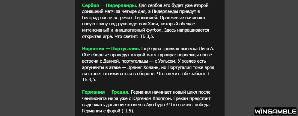Opera Снимок_2026-09-25_160441_mail.google.com.png