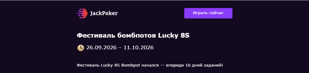 Opera Снимок_2026-09-27_220752_mail.google.com.png