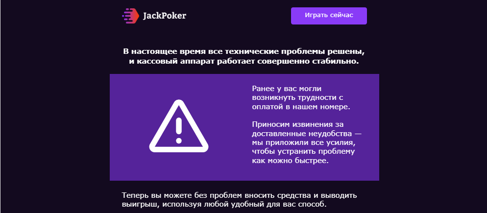 Opera Снимок_2026-09-28_144259_mail.google.com.png