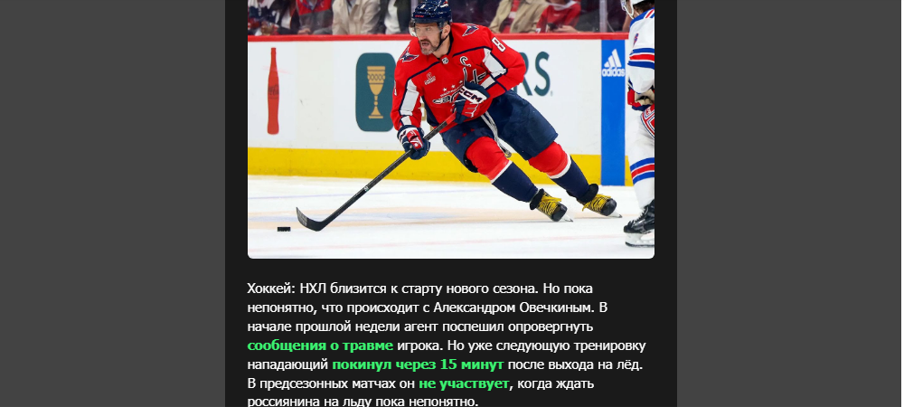 Opera Снимок_2026-09-28_192443_mail.google.com.png