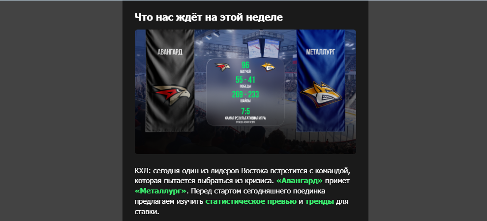 Opera Снимок_2026-09-28_192602_mail.google.com.png