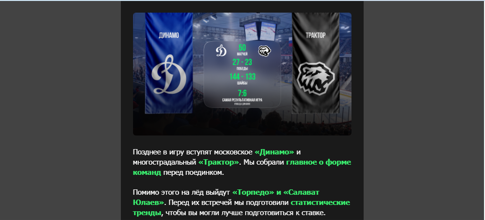 Opera Снимок_2026-09-28_192624_mail.google.com.png
