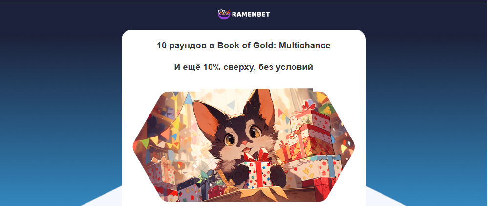 Opera Снимок_2026-09-30_123901_mail.google.com.png