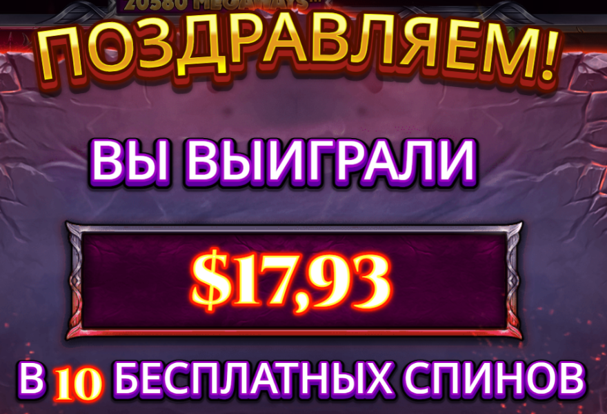 Окно переполнения области уведомлений._260922220130.png