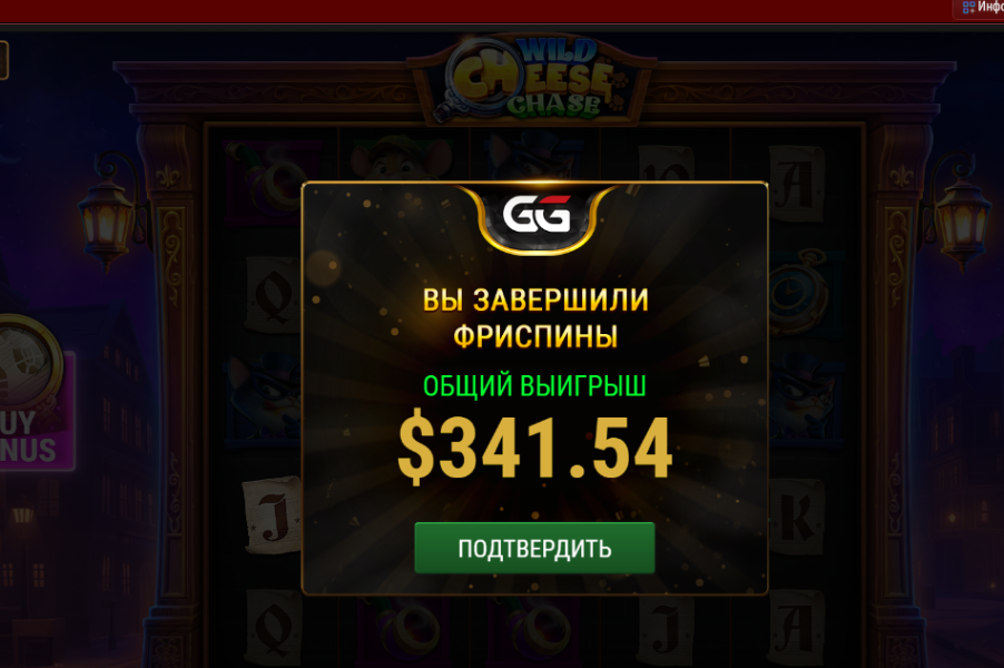 Окно переполнения области уведомлений._261011183231.png