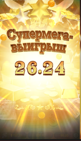 Окно переполнения области уведомлений._261011230019.png