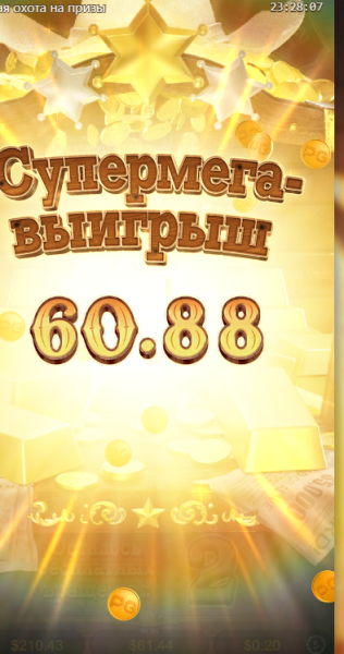 Окно переполнения области уведомлений._261011232813.png