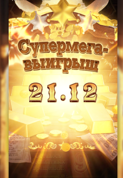 Окно переполнения области уведомлений._261012005455.png